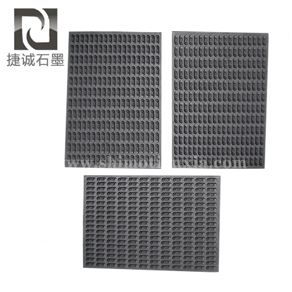 石墨模具，電子燒結(jié)石墨模具，VC石墨模具，石墨工裝夾具，燒結(jié)石墨模具，半導(dǎo)體封裝石墨模具，石墨治具